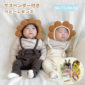  MX xr[ xr[ Tybg  xr[MX uMX ̎q j̎q q xr[t@bV I[C oY TXy_[ I[o[I[ jbg 