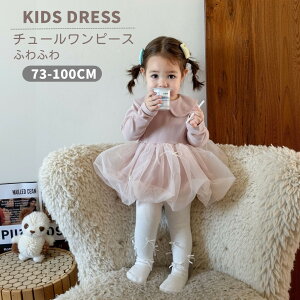  q ̎q LbY s[X \ ܎O  qǂ hX tH[} s[X   ʊw w t WjA s[X K[Y  LbY 