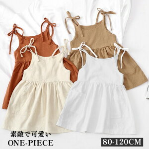  LbYs[X L~\[s[X  ̎q ĕ xr[ Ԃ V oYj xr[ hX LbY s[X i xr[s[X q ̎q  xr