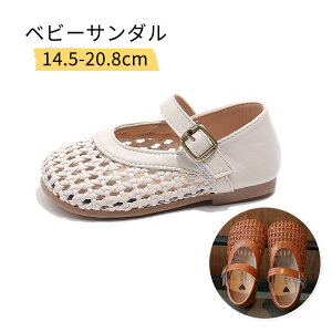  xr[ T_ ̎q LbY C ėp q T_V[Y ~  y ܐی cp Ԃ ؍ T_ K[Y T_ ʉ JWA V[Y t