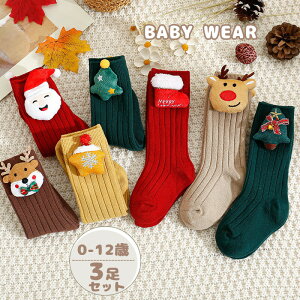  LbY ~߃\bNX NX}X tA\bNX xr[p C 3Zbg oYj Ԃ LbY q j  H ~ t ~ V  K ̎q j̎q c