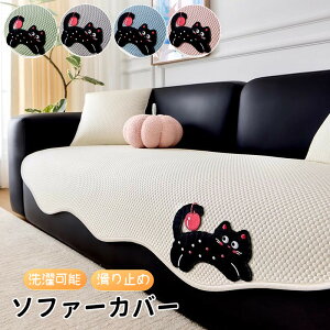  \t@[Jo[ 邾 \t@V[g ~ \t@[pbg ʋC VFj[ L΍ L ybgp h~ ܂Ƃh~ 1l| 2l| 3l| }`Jo[ 􂦂 k 