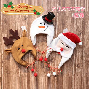  LbYXq nbg qpnbg 킢Xq NX}Xv[g ̎qj̎q T^N[X NX}X LbYnbg Ⴞ giJC T^N[X NX}X