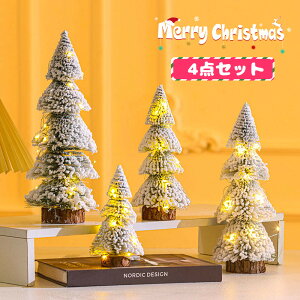  NX}Xc[ 30cm 25cm 20cm 15cm 4_Zbg t ቻ ~jNX}Xc[ NX}X I[ig c[ ^ NX}X  NX}Xv[g qDIY