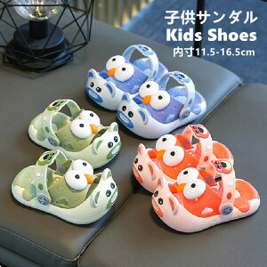  LbY WjA jp ̎q j̎q T_ EVA qT_ qXbp q[V[Y V[Xbp x_T_ q C  tďH  