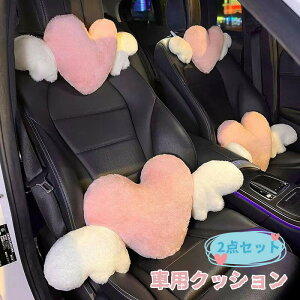  ԗpNbV 2_Zbg n[g wbhXg J[NbV w lbNpbg NbV   ԃwbhXg  ^] lԍHw ŃT|[g ֎q`FA