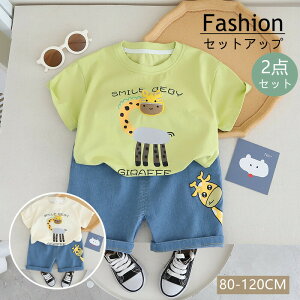  LbY ZbgAbv iٕ j̎q LbY Cxg ㉺Zbg Ԃ xr[ q 2_Zbg LbY V q xr[X[c   xr[Vc ڂpc p