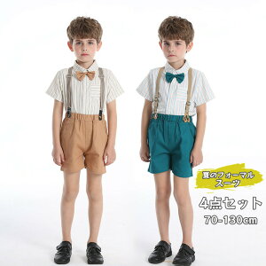  LbY X[c tH[} q q ʐ^Be j̎q Vc  ㉺Zbg m xr[ Ԃ ZbgAbv   ܎O w   w ct 