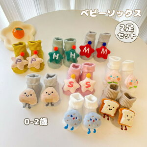  LbY \bNX  tA\bNX xr[p C 2Zbg oYj Xbp Ԃ LbY q j  H ~ t V  K ̎q j̎q cp [V