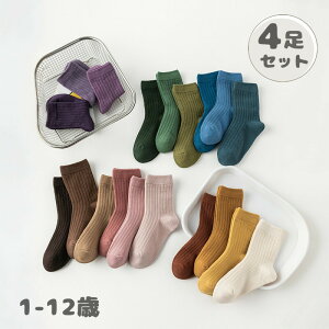  LbY \bNX NX}X tA\bNX xr[p C 4Zbg oYj Xbp Ԃ LbY q j  H ~ t ~ V  K ̎q j̎q c