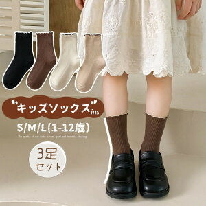  3Zbg LbY ~߃\bNX NX}X tA\bNX xr[p C oYj Ԃ LbY q j  H ~ t ~ V  K ̎q j̎q c