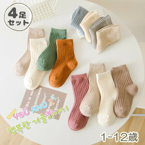  LbY \bNX NX}X tA\bNX xr[p C 4Zbg oYj Xbp Ԃ LbY q j  H ~ t ~ V  K ̎q j̎q c