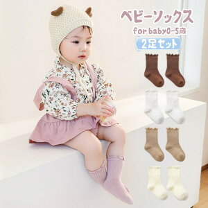  LbY ~߃\bNX NX}X tA\bNX xr[p C 2Zbg oYj Ԃ LbY q j  H ~ t ~ V  K ̎q j̎q c