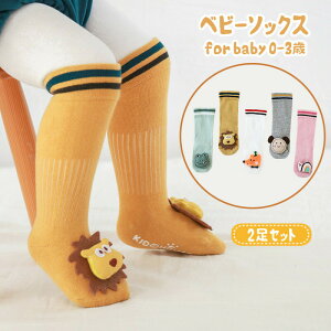  LbY ~߃\bNX NX}X tA\bNX xr[p C 2Zbg oYj Ԃ LbY q j  H ~ t ~ V  K ̎q j̎q c