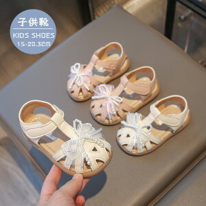 �������� �T���_�� ���̎q �L�b�Y�T���_�� �q���T���_�� �x�r�[�T���_�� �q�� �X�|�[�c�T���_�� �x�r�[�T���_�� ���� �y�� ������ ����ɂ��� �����S�n�ǂ� �u���E�� �I�t�z���C�g �V���o�[