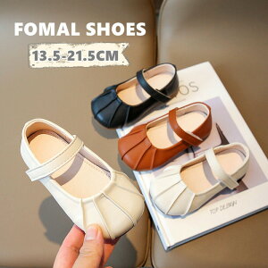  LbY tH[} C V[Y ~ ʋC q C LbY ̎q cp Ԃ ʉ JWA V[Y tďH y  ł qC LbYC   