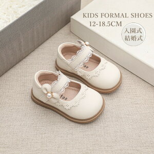  q C tH[} V[Y ̎q LbY C ܎O V[Y {Q  w ʉ xr[ C p[eB[  x[W LbY tH[}V[Y  w 