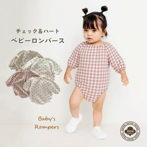  xr[ j̎q ̎q H~ V p[X  ~ xr[ Rbg100 Ԃ t H p[X q 100 60 70 80 90 100  oYj Mtg IV Rbg 