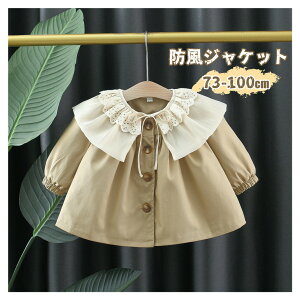  xr[ p[J[ LbY ̎q WPbg EChu[J[ R[g 㒅 h t H  gbvX  WPbg q AE^[ tH gbvX  ʊw LbY 