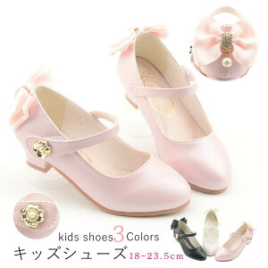  tH[}V[Y ̎q LbY q C 18 19 20 21 22 23cm qC V[Y qT_ LbY q C ̎q w V[Y q  w tH[}C \ C LbYV