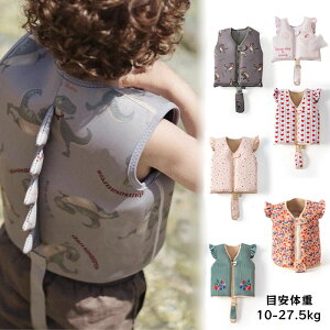  CtWPbg XCxXg  jR[ t[eBOxXg   qp 킢  LbY ̎q j̎q v[ C  CtxXg ~ t[