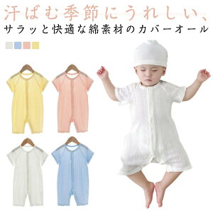   p[X Jo[I[  xr[ OJ Ԃ V  q LbY j̎q ̎q qǂ ǂ  Ȃ _炩 ʋC K n 킢 j