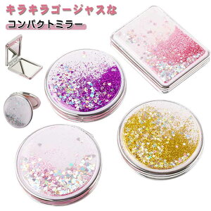   ܂肽 苾 RpNg~[ RpNg 킢 LL  g~[t ܂肽݃~[ nh~[  ɕ֗ CN  o 