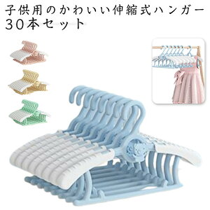  xr[nK[ Lk 30{Zbg nK[ qp Ԃ xr[ LbY ߗ Ȃ ׂȂ LbYnK[ Lk A ȃXy[X  nK[ Lт p 