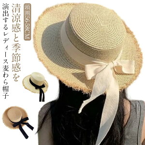  Xq ΍L fB[X Xg[nbg 悯Xq  y[p[nbg ΍LXq 킢 O΍ UVJbg ][g s { Xq UV C O Vv 