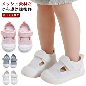   XN[V[Y 㗚 q xr[ j̎q ̎q ΂ C bV Xj[J[ ₷ ~ LbY q V[Y O Vw ۈ牀 ct q