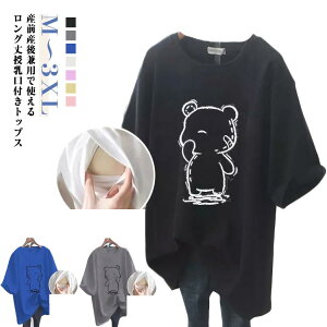  TVc  TVc   ST N[lbN Ci[ STVc gbvX ₷ t S ֗ eB[Vc `jbN ێ  O 