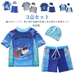   j̎q w 3_Zbg LbY Zp[g xr[ j qp ǂ ݂  V[gpc XCLbvt  bVK[h LbY ㉺Zbg q 