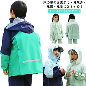  CR[g LbY Cpc ㉺Zbg CEFAZbgAbv q w hZΉ CX[c CEGA qp J ~J΍ ̎q j̎q t[ht