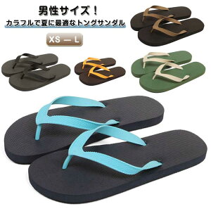  r[`T_ T_ Y gO tbg\[ RtH[gT_ gOT_ y s ₷ Ȃ ɂȂ y _炩  Jt  ₷