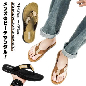  tbgT_ gOT_ Y T_ RtH[gT_ amC 傫TCY Vvł ɂ ₷ r[`T_  ~ AEghA 