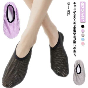  [\bNX bV  l ւ p LbY fB[X Y Ȃ ʋC  C Xbp Xb| jp ėp N[[ q [V