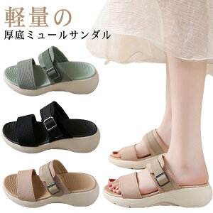  ~[ T_ X|[cT_@~[fUC JWA tbg\[ fB[X r C r[`T_  vbgtH[ 傫TCY JWA X