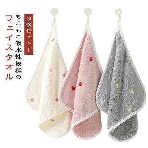  tFCX^I ^I 3Zbg  z 30*30cm  킢  ۈ牀 q LbY xr[ _炩   ^IZbg ₷ 3g ct  oY