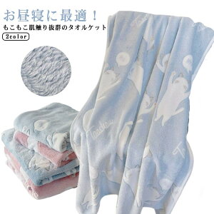  xr[uPbg uPbg ^IPbg 唻TCY Q RR q  xr[ѕz _炩 [΍ ₦΍ G| L ӂӂ  킢 Mt