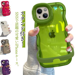 �������� iPhone�P�[�X ���˂��� �Ȃ݂Ȃ� �E�F�[�u �P�[�X �����P�[�X �N���A�P�[�X �ϏՌ� �X�^���h�t�� �X�}�z�P�[�X iPhone17 iPhone16 iPhone15 iPhone14 iPhone13 Pro Max Plus �P�[�X �V���R�� �؍� �N��