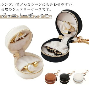  WGX WG[P[X ANZT[P[X gїp ^ ANZT[[ ANZT[[P[X ANZT[ WG[BOX  w sAX [ Δ M