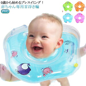  xr[t[g Ԃ  C xr[  񃊃O vXC~O 񕂂 j̎q ̎q Ĉ X|[cm 񃊃O   mObY oYj