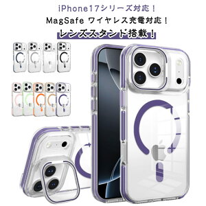  iPhone17 ProMax P[X iPhone17Air P[X iPhone17 Pro P[X iPhone17 P[X MagSafe X}zP[X iPhone16E P[X CX[dΉ X^ht NA YیP[X  }Olbg