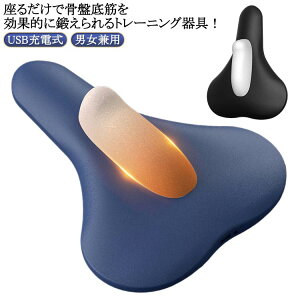  Ւ؃g[jO AR΍ A֗\h Ҋ֐ ]؃g[jO Ւ؃GNTTCY g[jO pA΍ USB[d }bT[W K {fBPA Ղ܂ 