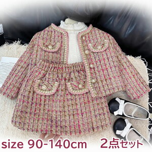  q ̎q 2_Zbg ㉺ZbgAbv tH[}X[c cC[h ZbgAbv ܎O q XJ[g {  Ǝ WPbg  ㉺Zbg LbY tH[}