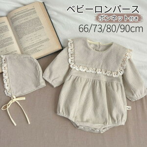  xr[ Zj[hX xr[ p[X ̎q Ԃ މ@ V {Q LbY Jo[I[ {lbgt xr[EFA oYj 2_Zbg Sj  