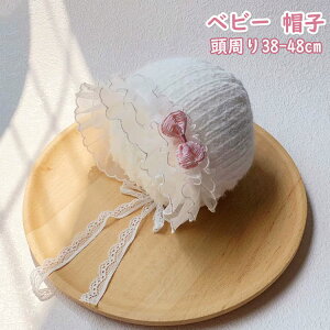  xr[X Lbv  xr[Xq [X LbY Xq ڂ ̎q Ԃ  킢 h h AEghA a Mtg NX}X v[g 38-48cm zCg