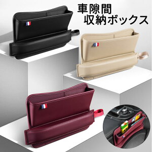   V[gTCh|Pbg   [ ֗ ԍ TCh [{bNX [z_[ R\[{bNX ėp J[V[g Ԏ[  J[h P[X [{bNX 