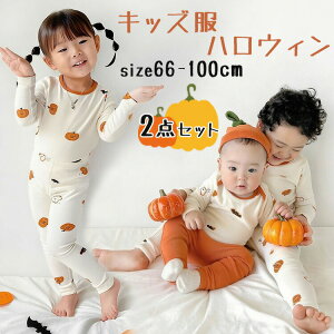  2_Zbg xr[ j̎q ̎q nEB ߑ ZbgAbv p[X pc ڂ  q  LbY pW} nEB [EGA@66cm 73cm 80cm 90cm 100cm