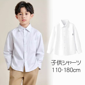  q j̎q Vc LbY tH[} X[c uEX CVc q WjA Vc w Ǝ  ܎O q zCg 110-180cm